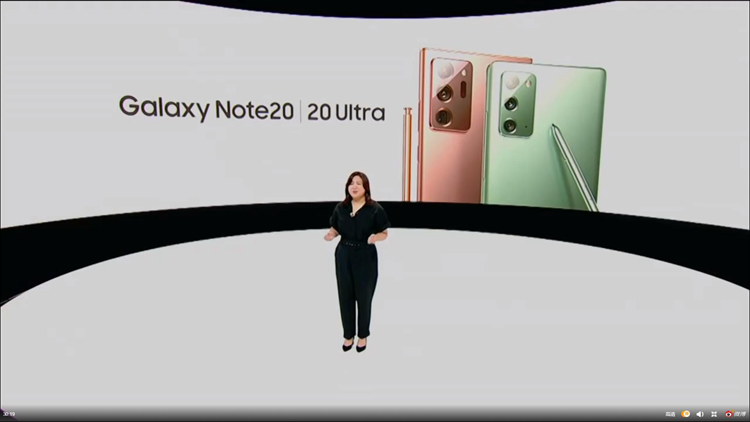 安卓机皇再次降临：三星发布Galaxy Note 20等全家桶产品-第2张图片-科技快讯