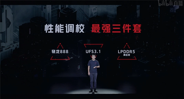2699元起售，最轻薄的游戏手机红魔6R正式发布-第2张图片-科技快讯