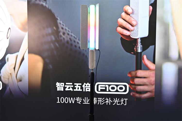202 *** &amp;E丨持续推动影像创作轻量化，智云新品亮相China P&amp;E-第6张图片-科技快讯