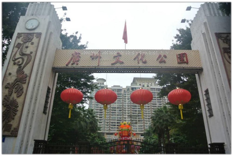 从北通25年发展史，看国产游戏手柄的发展变迁-第4张图片-科技快讯