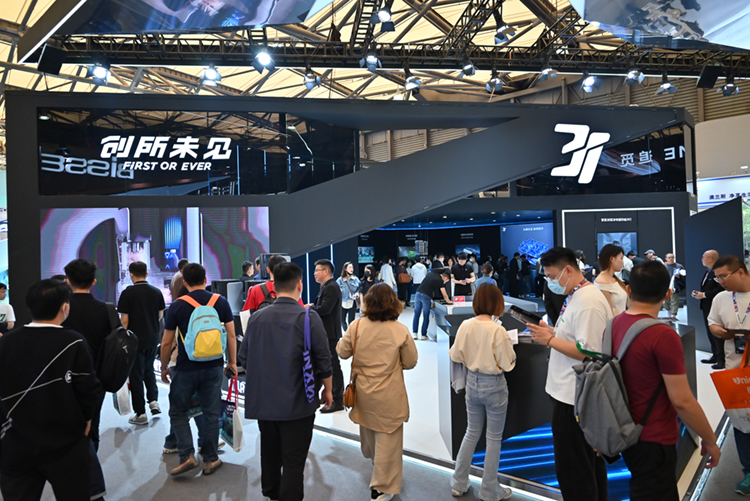 AWE2023丨3i携智能净地站、智能猫砂舱亮相，新技术定义智能家电-第1张图片-科技快讯