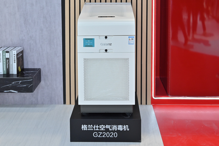 AWE2021| 格兰仕展示旗下自研芯片：让家电更加智能-第4张图片-科技快讯
