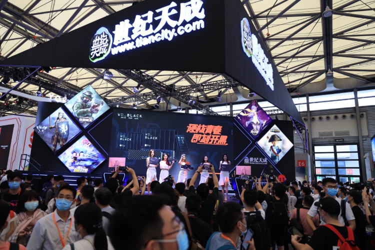 WD_BLACK别开生面的ChinaJoy寻宝活动 全线产品助力电竞生态-第4张图片-科技快讯