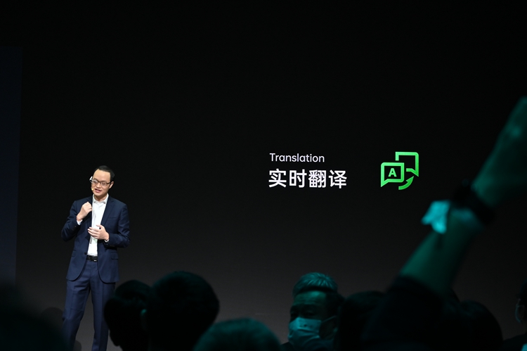 OPPO发布首个NPU自研芯片，并带来新一代智能眼镜 Air Glass   -第20张图片-科技快讯
