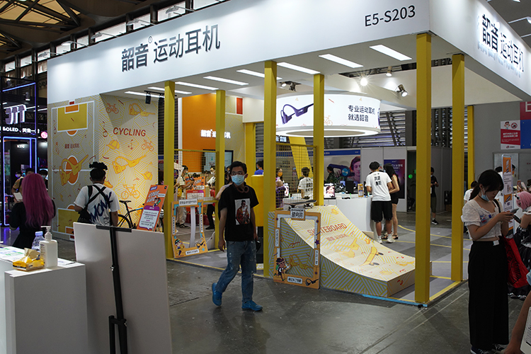 ChinaJoy 2021 | 韶音骨传导无线耳机解放双耳 在运动中享受动感音乐-第1张图片-科技快讯