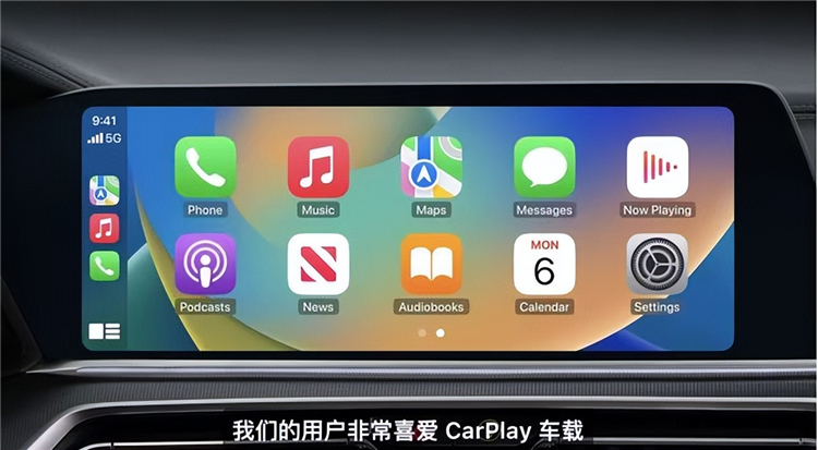 传iOS 17将有7项重大新功能，包括新增【日记】App-第2张图片-科技快讯