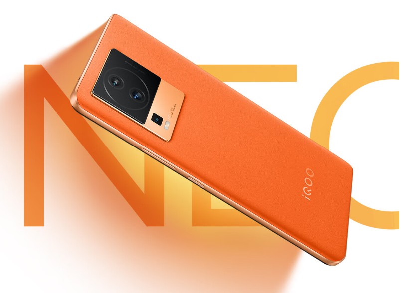iQOO Neo7官宣10月20日发布，搭载天玑9000+和独显芯片Pro+双芯-第2张图片-科技快讯
