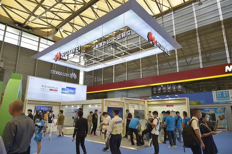 SSOT 2020 | 华为参展SSOT 2020，展示IdeaHub企业智慧屏-第1张图片-科技快讯