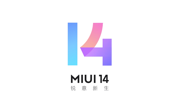 小米MIUI 14第二批升级计划公布，包括小米11系列、红米K40系列在内25款机型-第1张图片-科技快讯