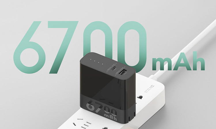 紫米发布50W二合一充电器：1A1C 内置6700mAh充电宝-第1张图片-科技快讯