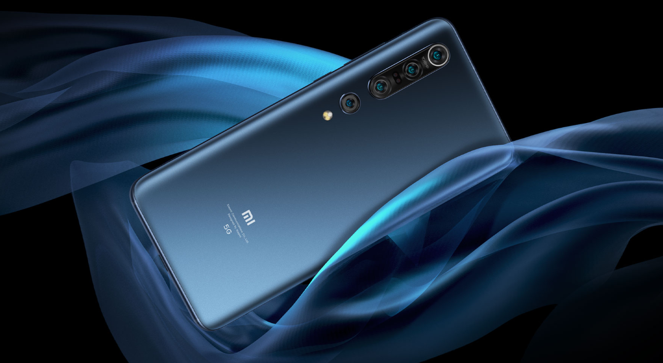 MIUI 12稳定版正式推送  小米10/10 Pro率先享受-第2张图片-科技快讯