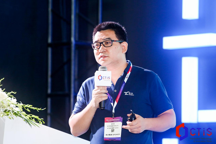 CTiS2021丨炬芯科技出席2021亚洲蓝牙耳机大会，展示多款SoC芯片方案   -第2张图片-科技快讯