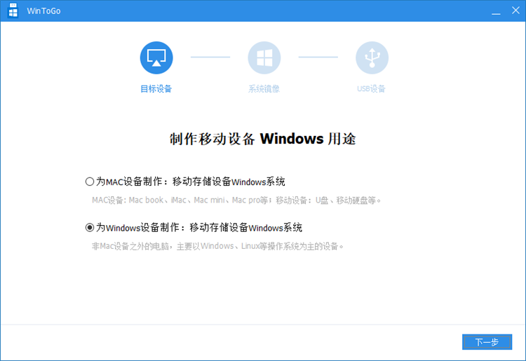 NVMe固态硬盘新玩法：移动硬盘比内置硬盘还要快！-第10张图片-科技快讯