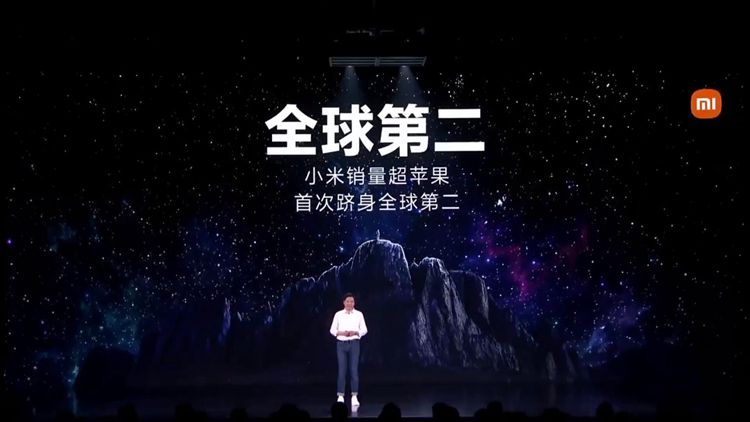 雷军再次举办个人演讲：小米MIX 4与小米平板5等人气数码产品发布-第2张图片-科技快讯