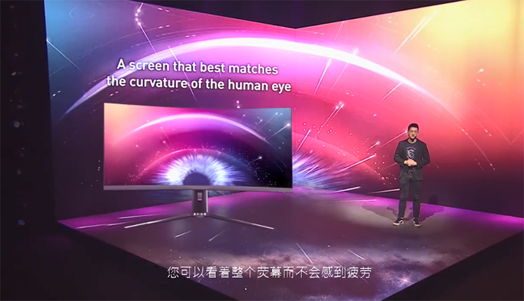 CES2021丨微星发布GeForce RTX 30海鹰系列显卡 以及MEG Z590系列主板-第4张图片-科技快讯