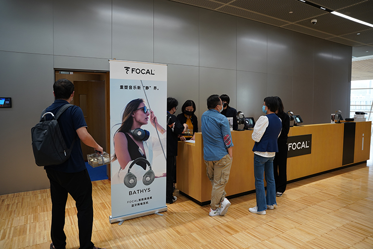 FOCAL发布头戴式蓝牙耳机Bathys 高保真品质与实用主动降噪并存-第1张图片-科技快讯