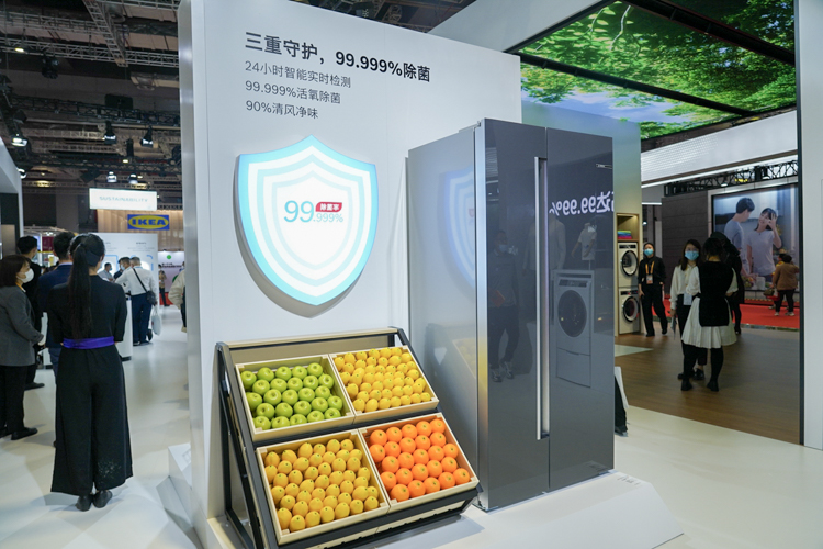 CIIE2021丨博西家电连续四年参展进博会，高端家电带来绿色品质生活-第7张图片-科技快讯