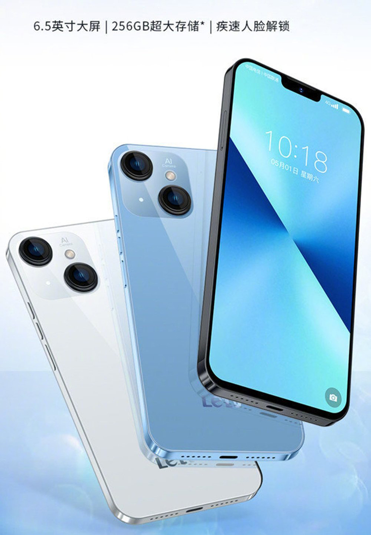 乐视推出Y1 Pro百元机 类iPhone设计并称拒绝性能过剩-第3张图片-科技快讯