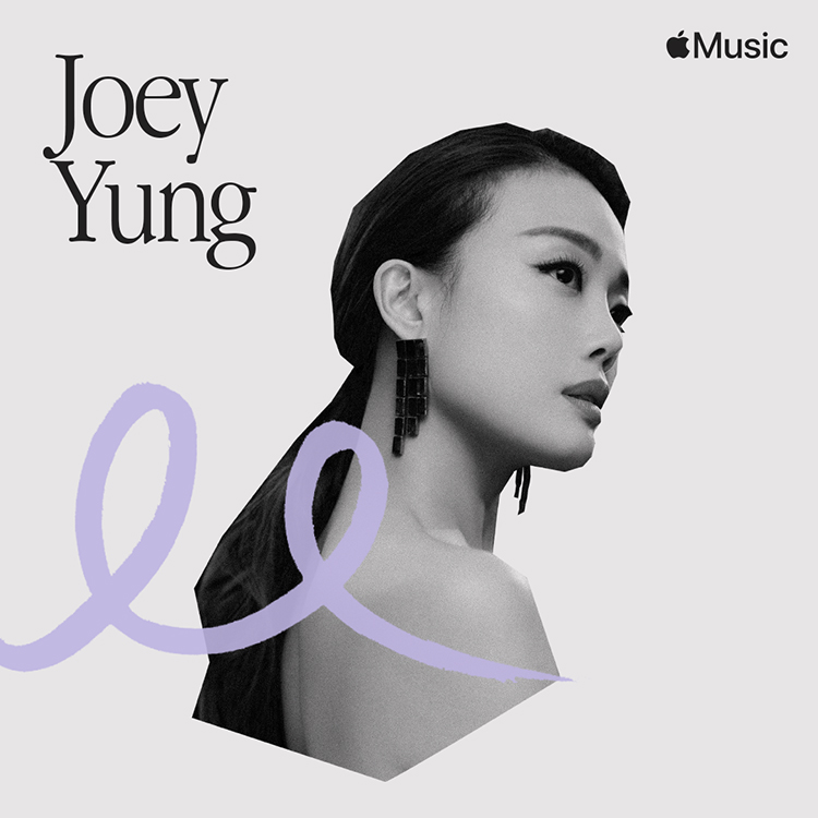 巾帼不让须眉 Apple Music 发布特别专题 感受卓越女性力量-第5张图片-科技快讯