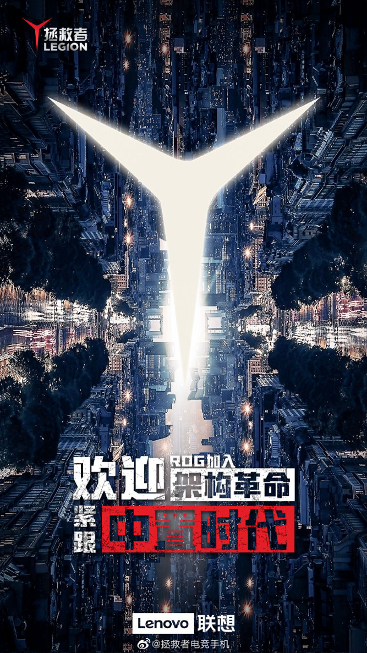 手机竟装"升降实体肩键"，2021年游戏手机做了哪些疯狂事？-第11张图片-科技快讯