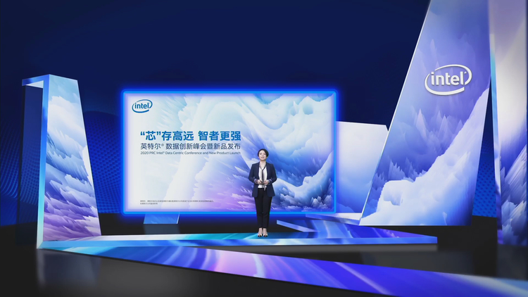 英特尔发布全新数据平台产品组合：面向AI场景，助力企业智能化-第1张图片-科技快讯