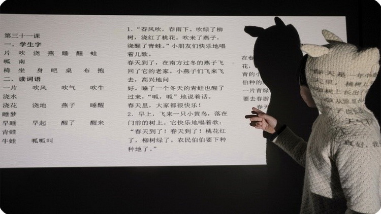 政策变动 突显家庭教育重要性-第7张图片-科技快讯