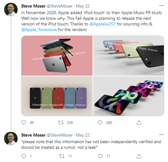还会有新款iPod Touch吗？如果有，会是什么样？-第1张图片-科技快讯