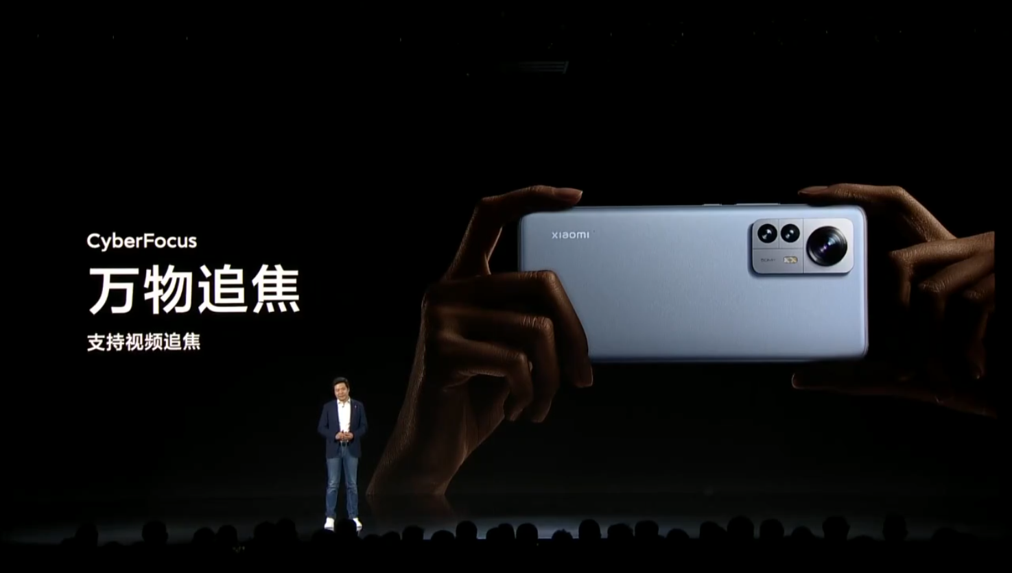 小米 12系列正式发布：双旗舰一同亮相 首发搭载MIUI 13-第15张图片-科技快讯