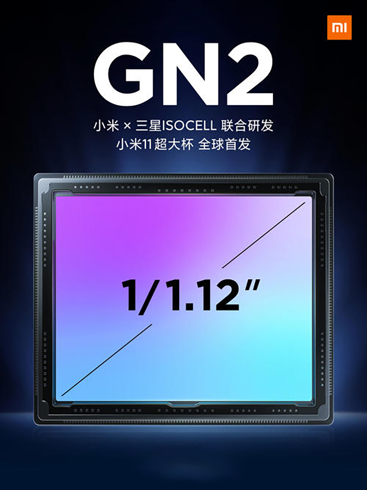 iPhone 13被曝镜头变凸了，为什么手机后置模组越来越大？-第4张图片-科技快讯