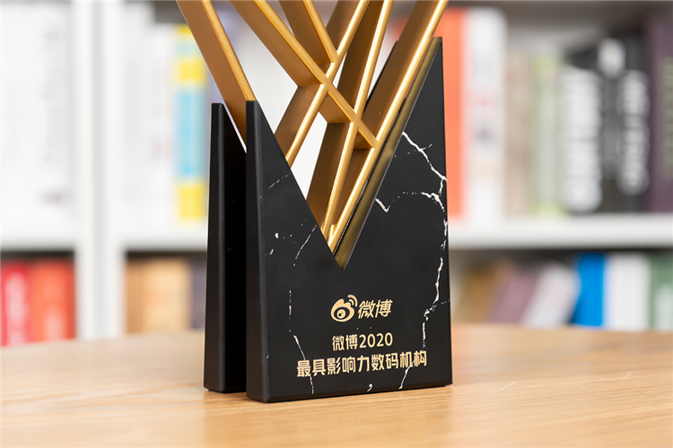 实至名归，ITheat热点科技荣获微博2020更具影响力数码机构大奖-第6张图片-科技快讯