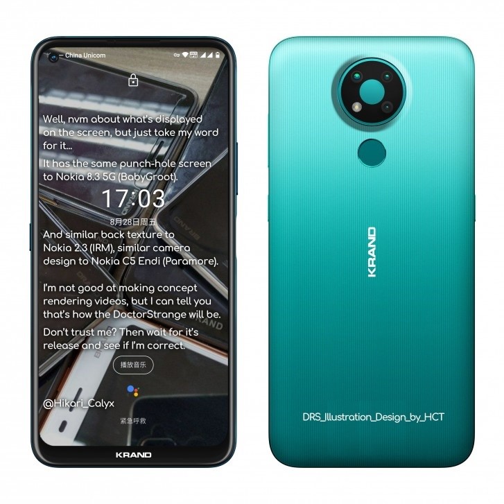 诺基亚将在IFA 2020发布Nokia 3.4    或将9月3日登场-第1张图片-科技快讯