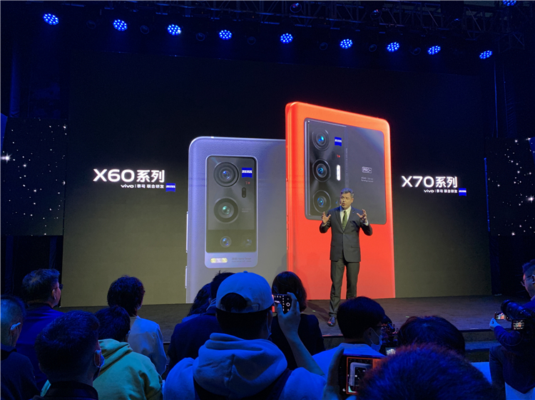回顾经典也展望未来，蔡司175周年是与vivo的新起点-第15张图片-科技快讯