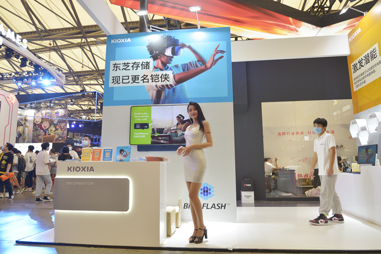 ChinaJoy 2020丨老朋友新面孔：铠侠全系列存储产品亮相热点科技展台-第11张图片-科技快讯