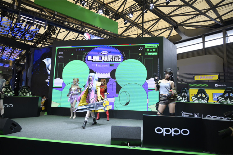ChinaJoy 2020丨OPPO Ace 2定制版亮相，超级闪充大放异彩-第5张图片-科技快讯