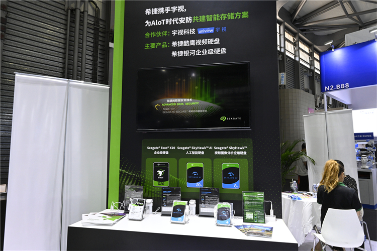 2023MWC丨希捷科技赋能行业解决方案，存储"大"有可为-第4张图片-科技快讯