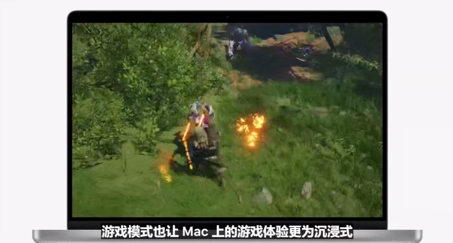 一文看全WWDC2023，苹果发布Apple Vision Pro头显，又一次改变了世界？   -第30张图片-科技快讯