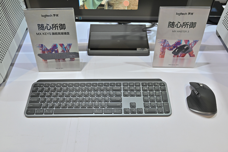2021P&amp;I | 热点科技携手机影像 *** 解决方案亮相 优秀产品精彩纷呈-第16张图片-科技快讯