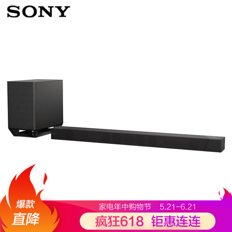618前种草先 组建HDR影院该选什么产品？-第14张图片-科技快讯