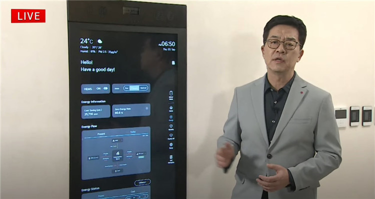IFA 2020 |  创新改变生活 LG呈现未来智能家庭平台-第14张图片-科技快讯