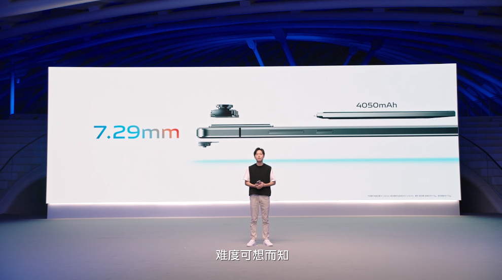 vivo S10系列手机发布，1亿像素主摄，搭载天玑1100芯片，2999元起-第6张图片-科技快讯