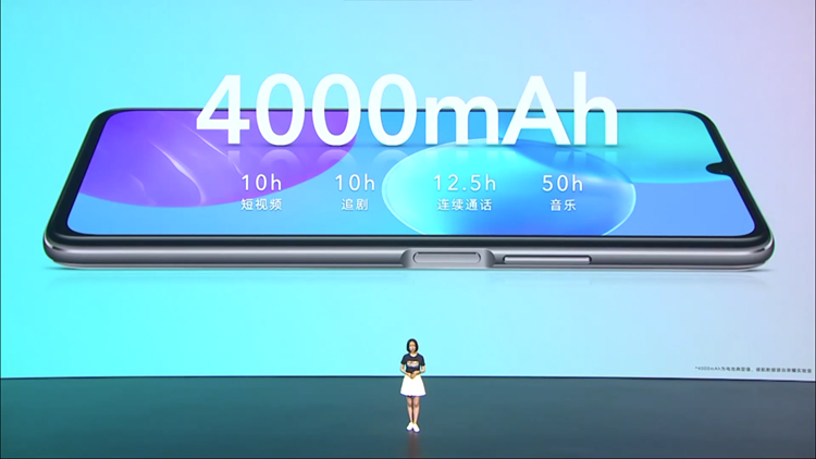 拍照影音两开花：荣耀发布荣耀30青春版/X10 Max手机-第4张图片-科技快讯