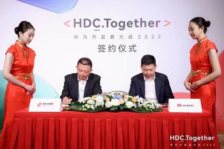 中国国航官宣与华为合作，基于HarmonyOS进行移动应用升级-第1张图片-科技快讯