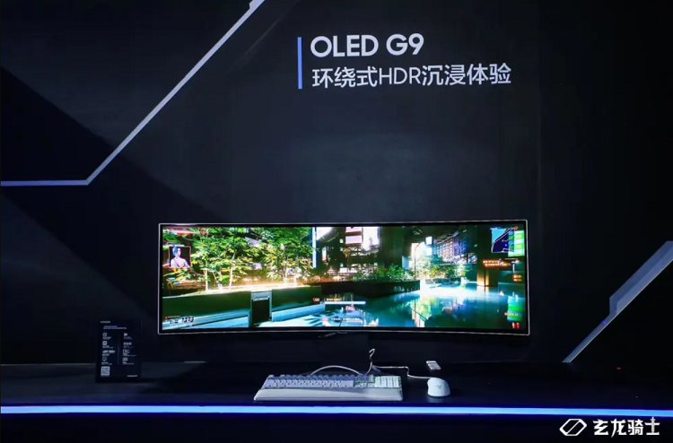 三星发布新一代玄龙骑士电竞显示器OLED G9，49英寸1800R曲面面板-第2张图片-科技快讯