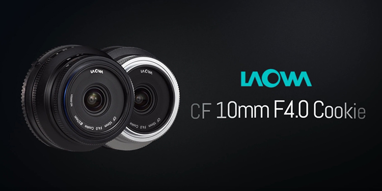 老蛙推出饼干头CF 10mm F4  仅重130g、厚25mm-第1张图片-科技快讯