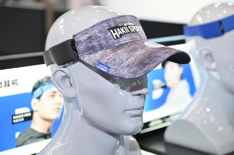 IEAE 2023丨海葳特带来多款穿戴设备智能家居，打造更符合年轻人的智能生活-第8张图片-科技快讯