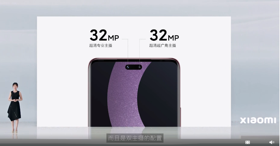 小米Civi2手机发布，7.23mm轻薄机身以及美颜 *** ，售价2399元起   -第3张图片-科技快讯