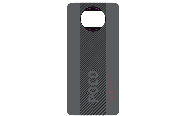 小米POCO X3手机即将问世 拥有6400万像素主摄加5160mAh电池-第2张图片-科技快讯