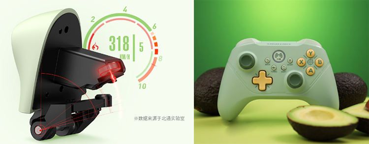 从北通25年发展史，看国产游戏手柄的发展变迁-第7张图片-科技快讯