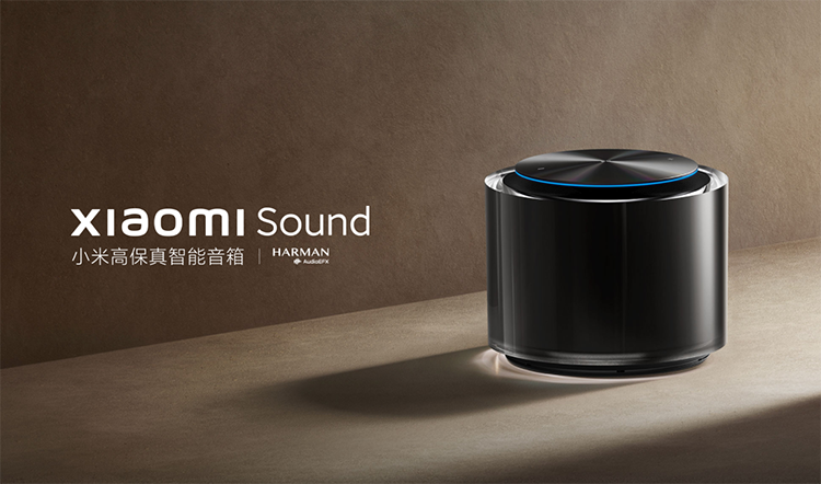小米Sound升级支持苹果AirPlay 2，超便宜的AirPlay音箱来了-第3张图片-科技快讯