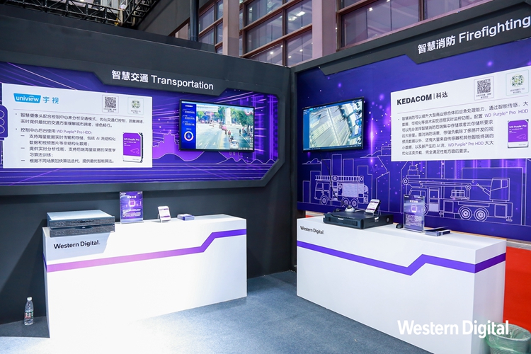 CPSE2021 | 西部数据持续推动智慧视频行业发展 应对更严苛的数据流要求-第9张图片-科技快讯